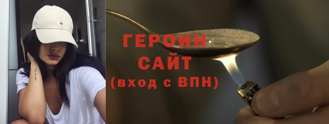 бутик Дмитров